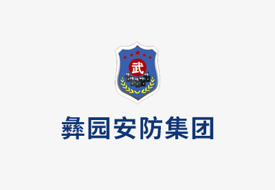 集团荣誉